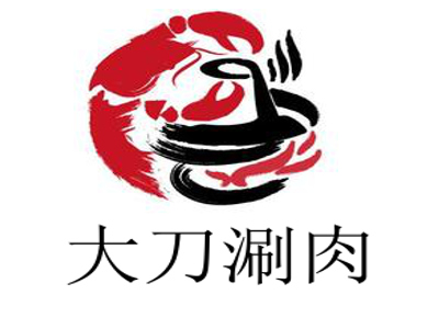 大刀涮肉加盟费