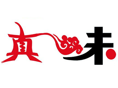 真味大鸡排加盟费