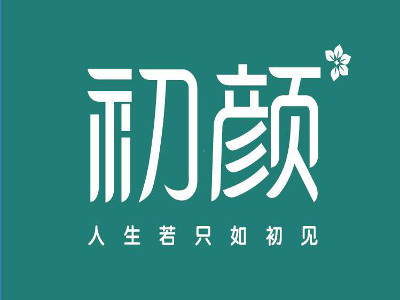 初颜美肌皮肤管理加盟费