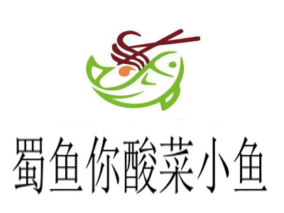 蜀鱼你酸菜小鱼加盟费