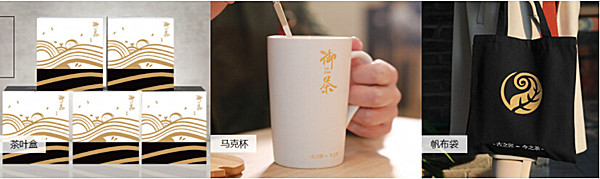 御茶加盟