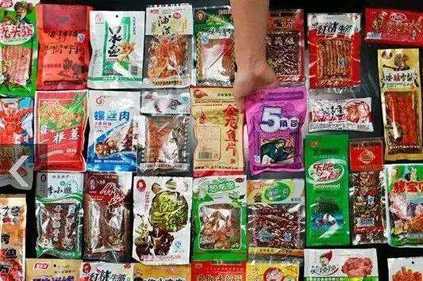 觅食喵加盟店