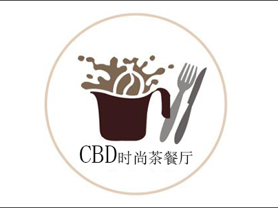 茶布道时尚茶餐厅加盟费
