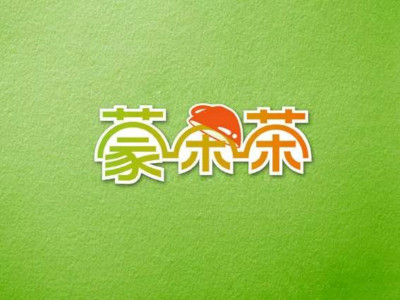 蒙茶茶加盟费