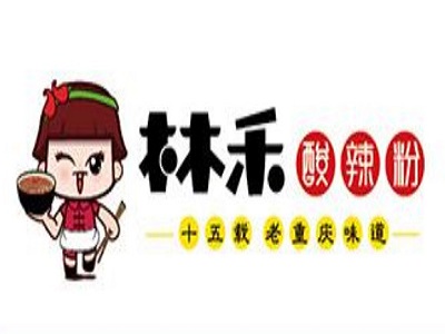 林禾酸辣粉加盟电话