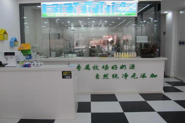 优美鲜奶坊加盟费