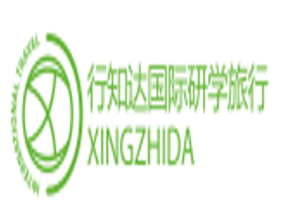 行知达研学旅行加盟费
