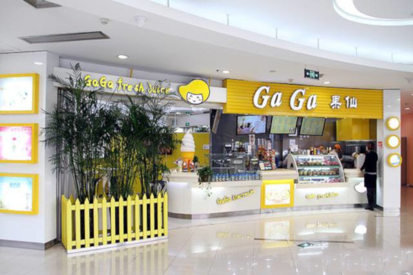 gaga果仙加盟费