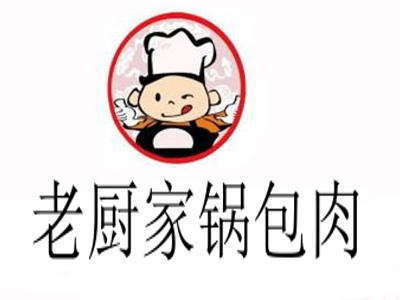 老厨家锅包肉加盟