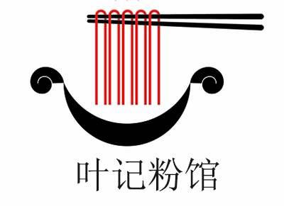 叶记粉馆加盟费