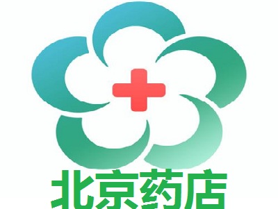 北京药店加盟