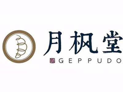 月枫堂加盟费