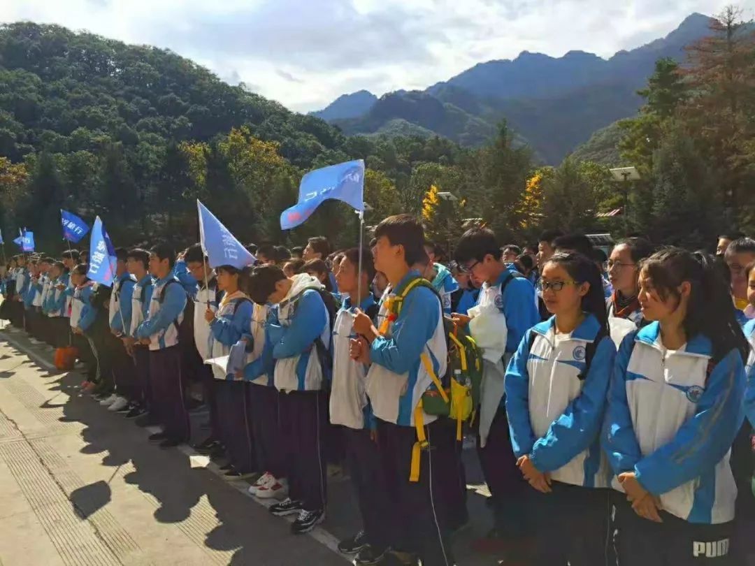 行知达研学旅行加盟费