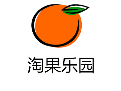 淘果乐园加盟