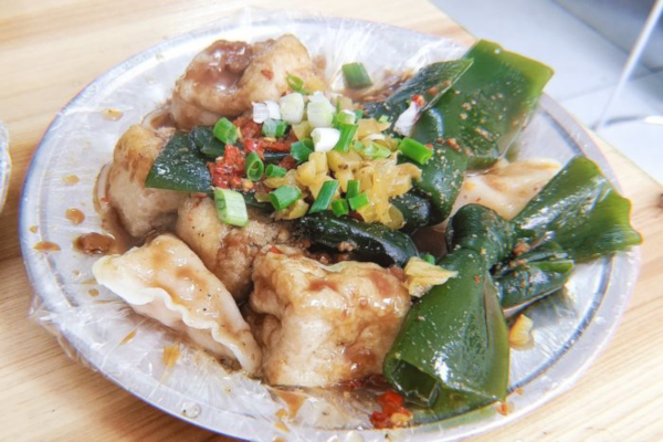 卸娜麻辣烫加盟费