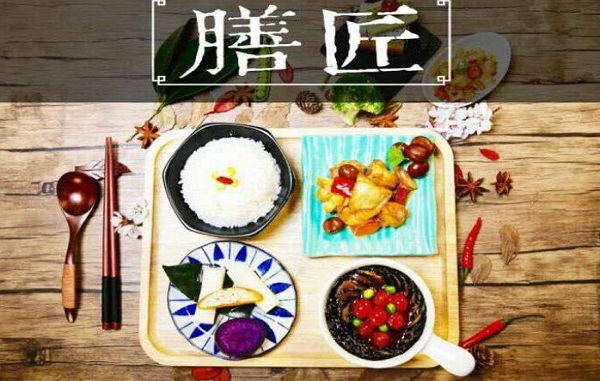 膳匠快餐加盟费