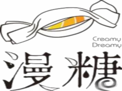 Creamy Dreamy漫糖加盟费