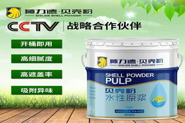 狮力德建材加盟费