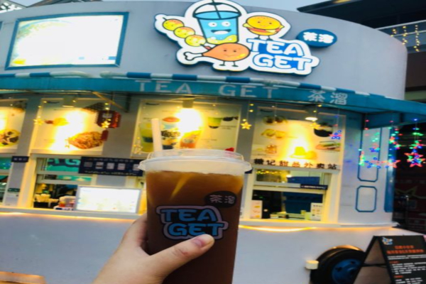 茶溜加盟费