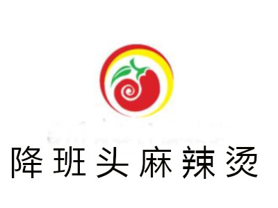 降班头麻辣烫加盟