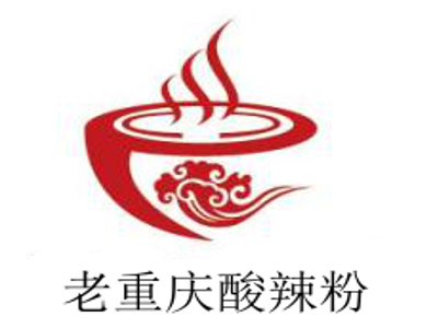 老重庆酸辣粉加盟电话