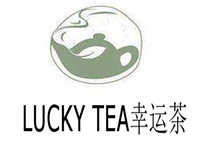 LUCKY TEA幸运茶加盟费