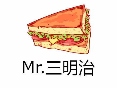 Mr.三明治加盟