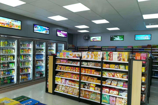 鑫旺福便利店