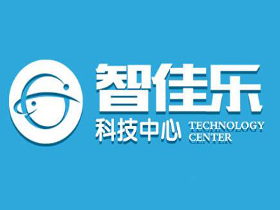 智佳乐高科技中心加盟