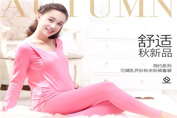 德莱茜孕妇装加盟费
