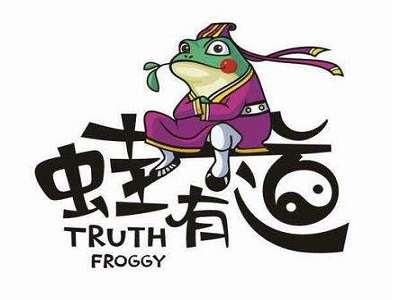 蛙有道加盟电话