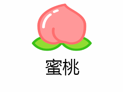 蜜桃加盟费