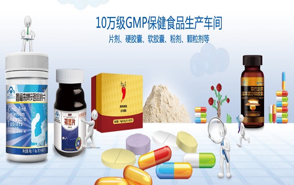 鑫福来加盟费