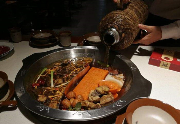辣府肉铺圌牛排火锅加盟店