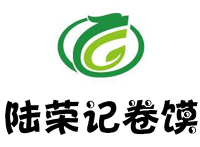 陆荣记卷馍加盟