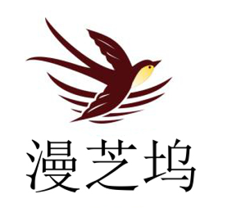漫芝坞加盟费