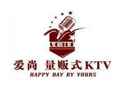 爱尚量贩式ktv加盟