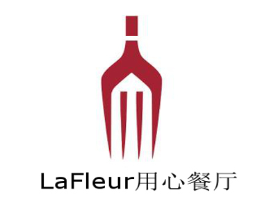 LaFleur用心餐厅加盟费