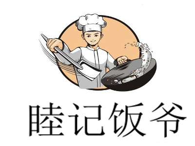 睦记饭爷加盟