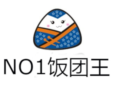 NO1饭团王加盟