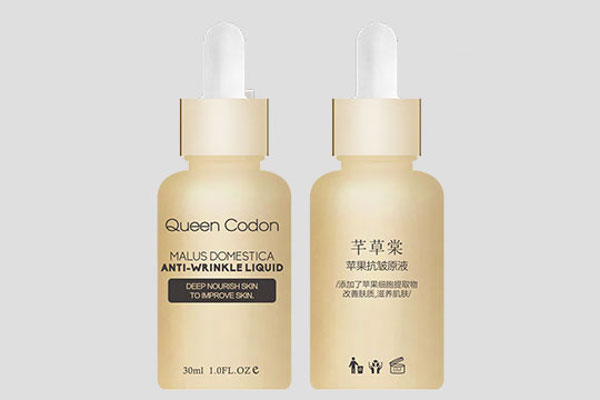 芊草棠化妆品加盟费