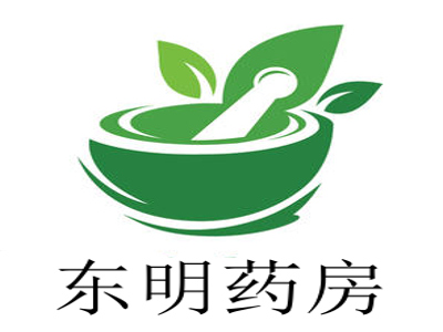 东明药房加盟费