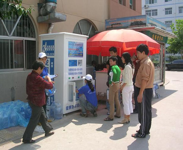 贝沃特自动售水机加盟门店