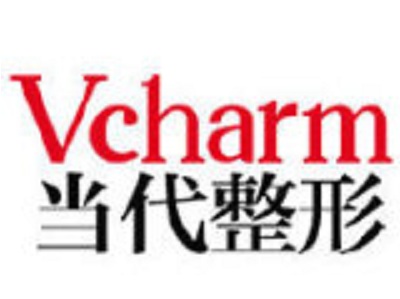 当代整形美容加盟