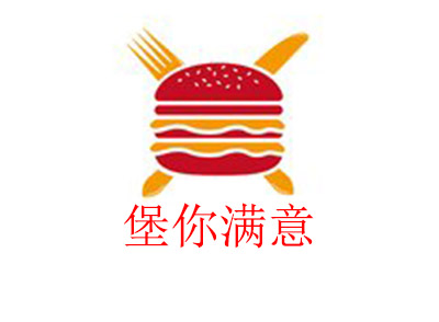 堡你满意加盟费