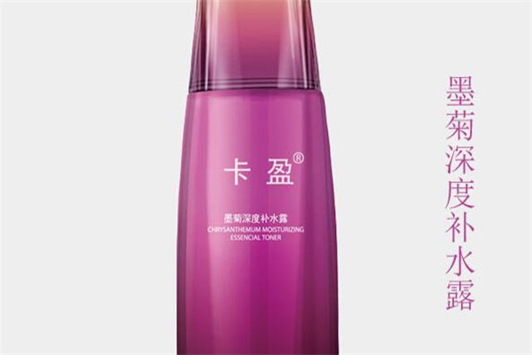 卡盈化妆品加盟费