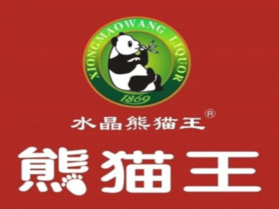 水晶熊猫王酒52度图片