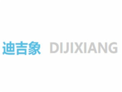 迪吉象益智玩具体验馆加盟费