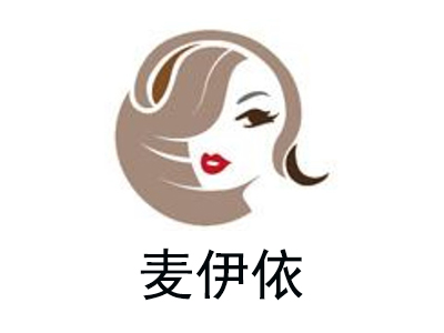 麦伊依加盟费