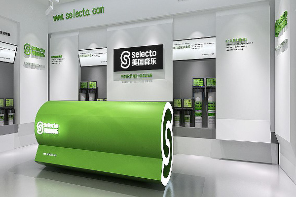 Selecto森乐净水机加盟费